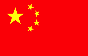 mongolia